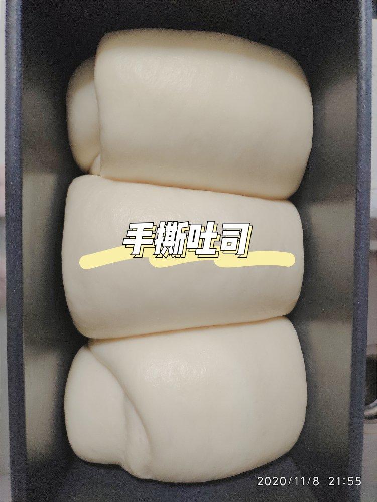 纯奶手撕吐司
