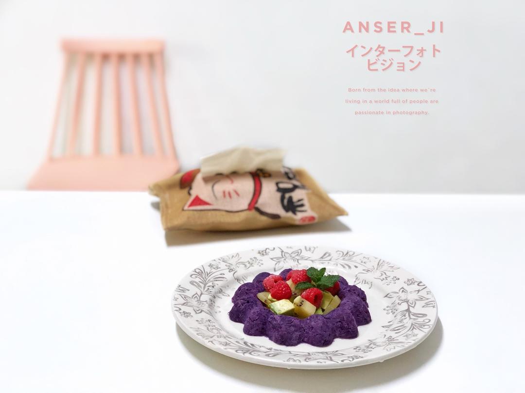 酸奶淋缤纷水果紫薯环