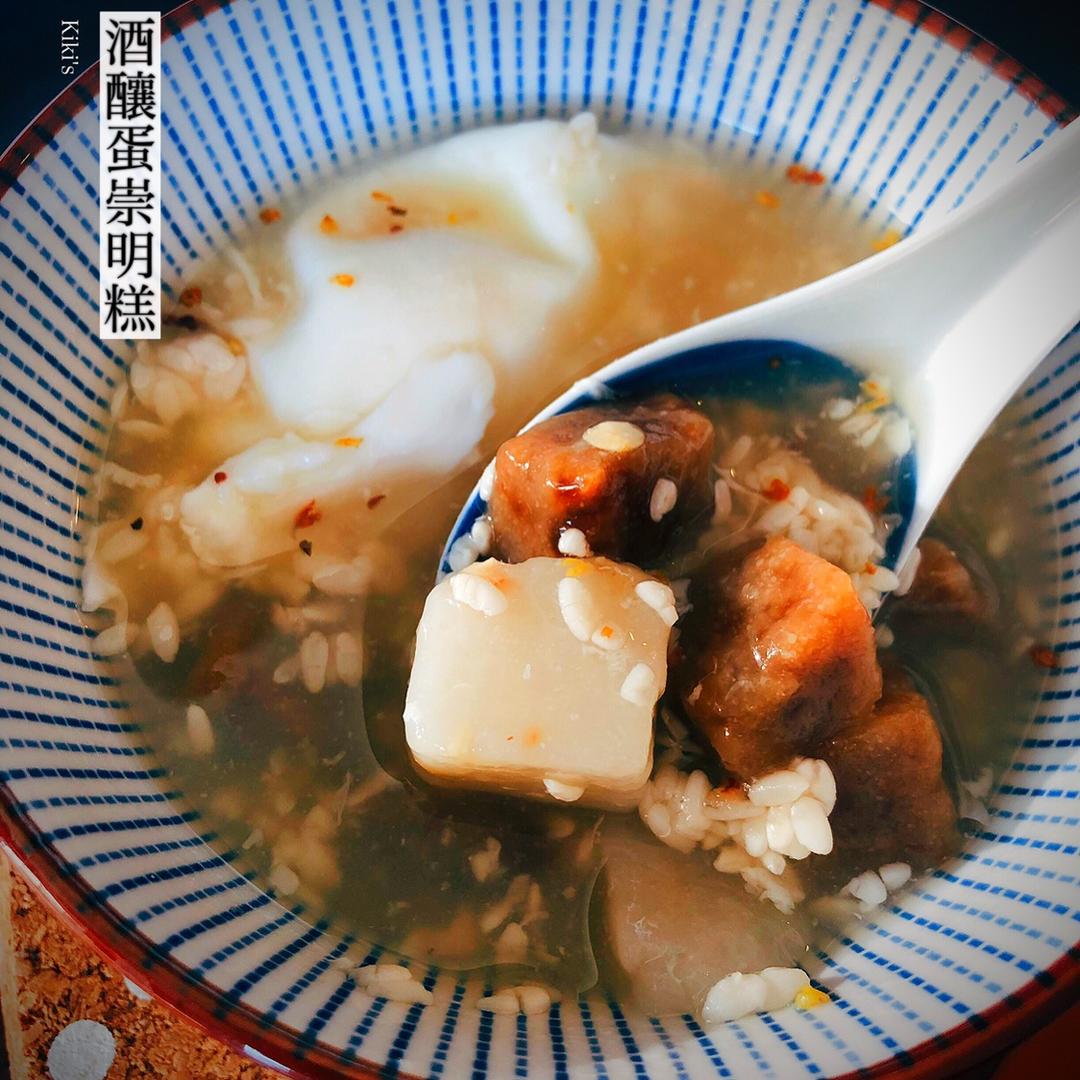 酒酿蛋崇明糕