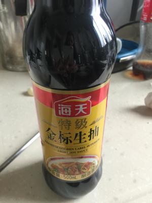 好吃的蘸料的做法 步骤9