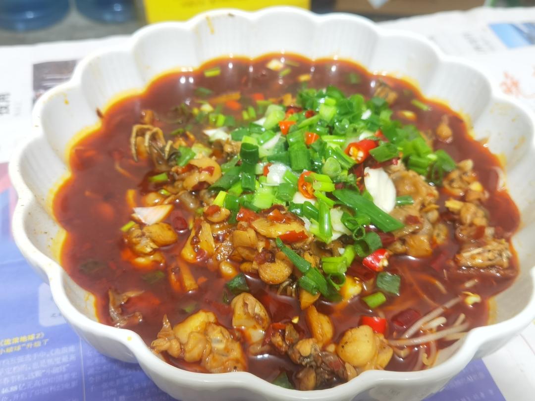 香辣牛蛙