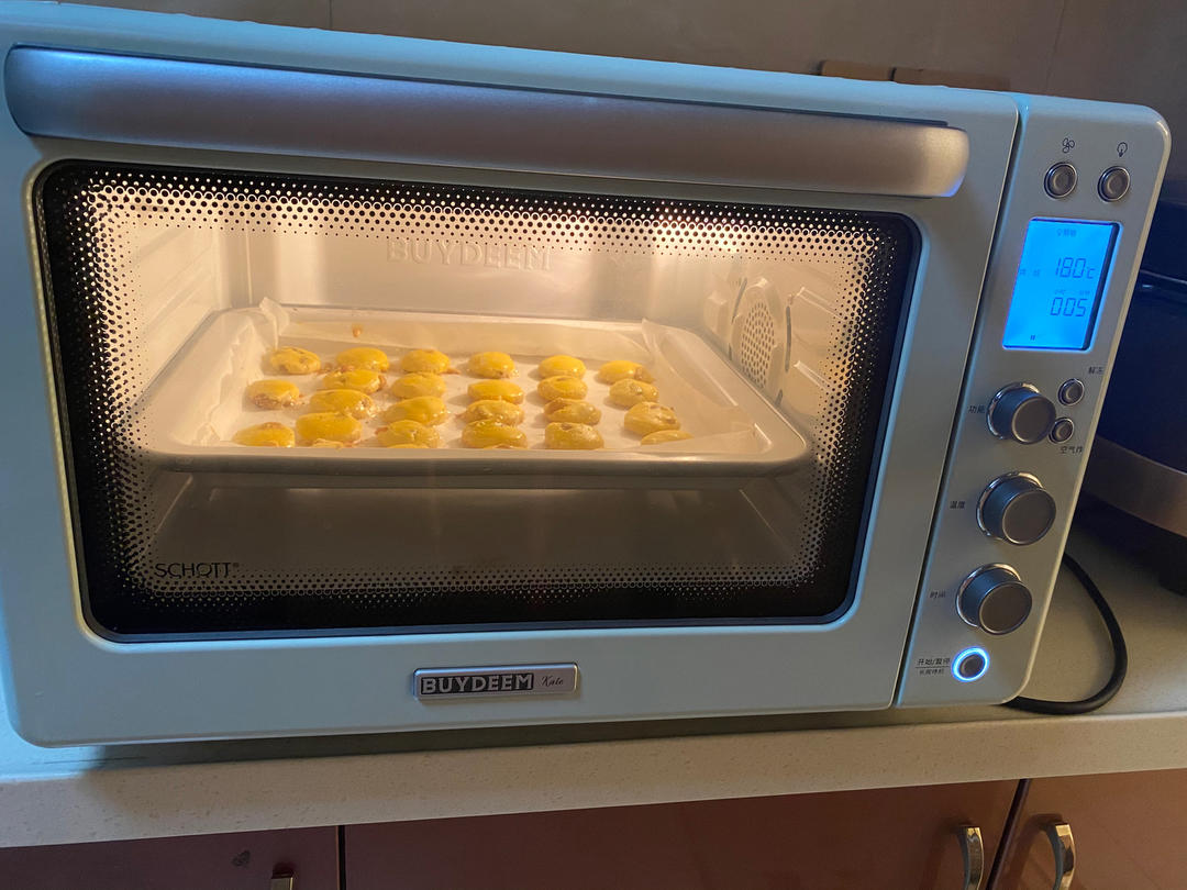 奶香浓郁❗️零失败✅酥到掉渣的提子奶酥