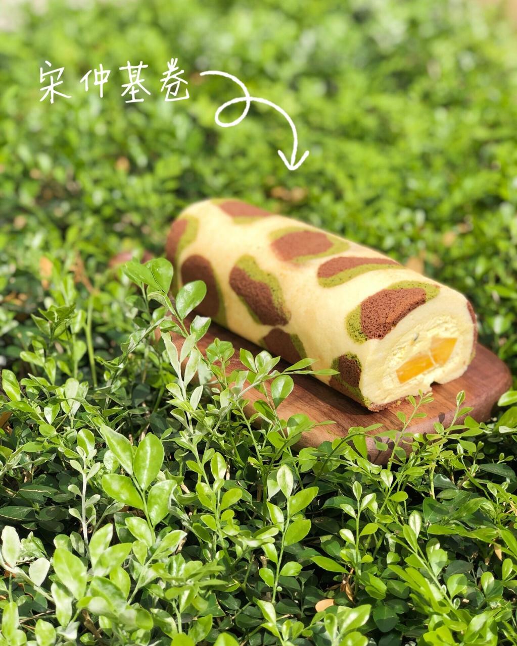 老公迷彩蛋糕卷-可可抹茶口味