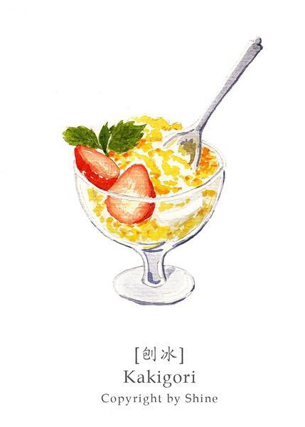 【请勿分享您的作品，多谢合作！】来份下午茶吧~