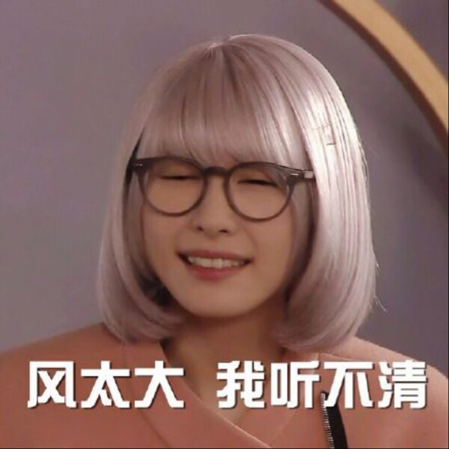 Fx吃素也吃肉