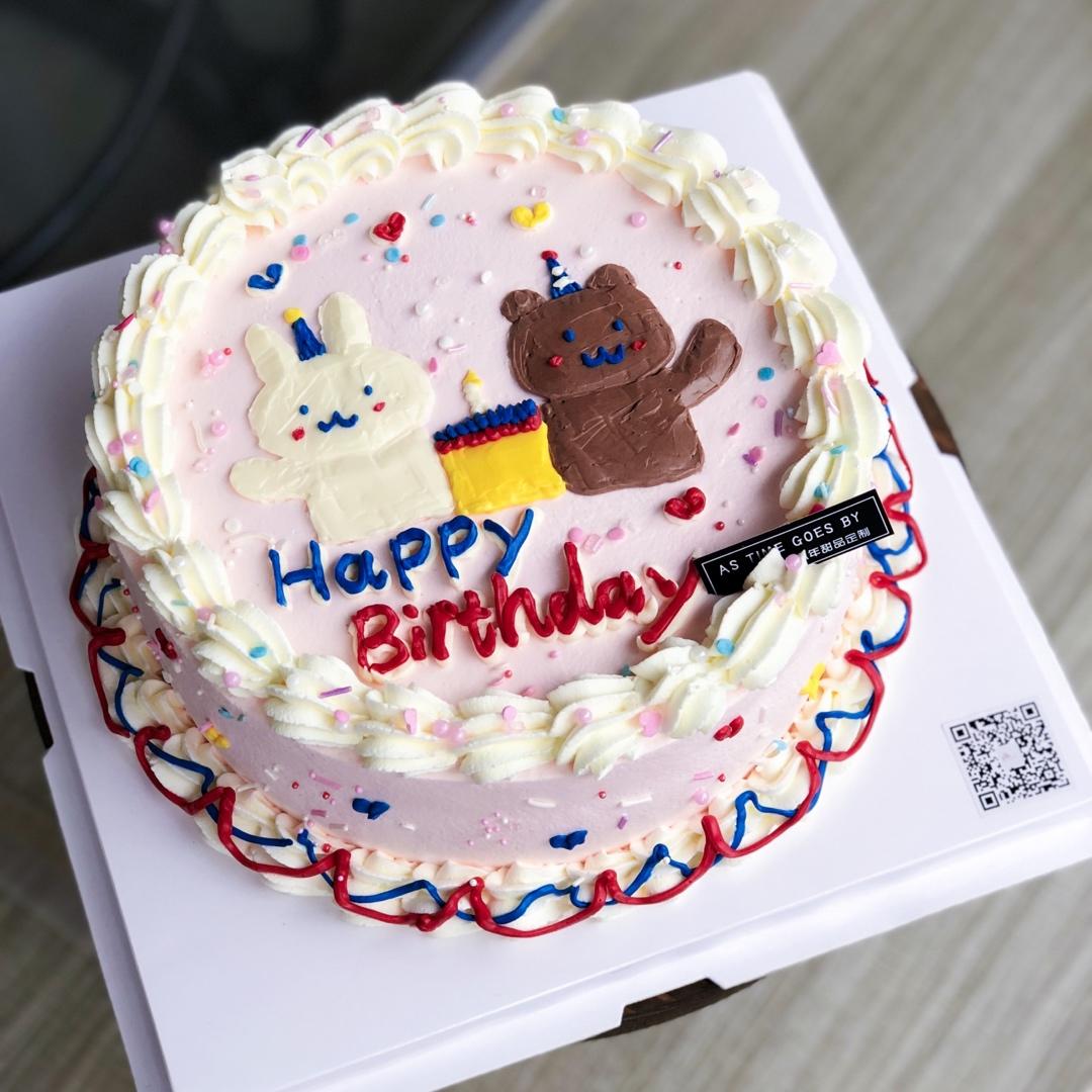 手绘风蛋糕奶油霜