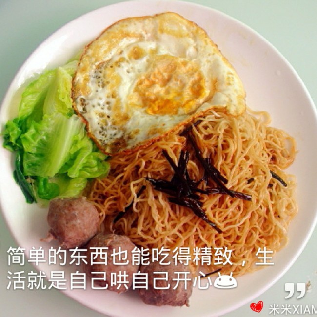 葱油面