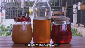 做点芝麻酱、芝麻油吧（水代法小磨香油）的做法 步骤39