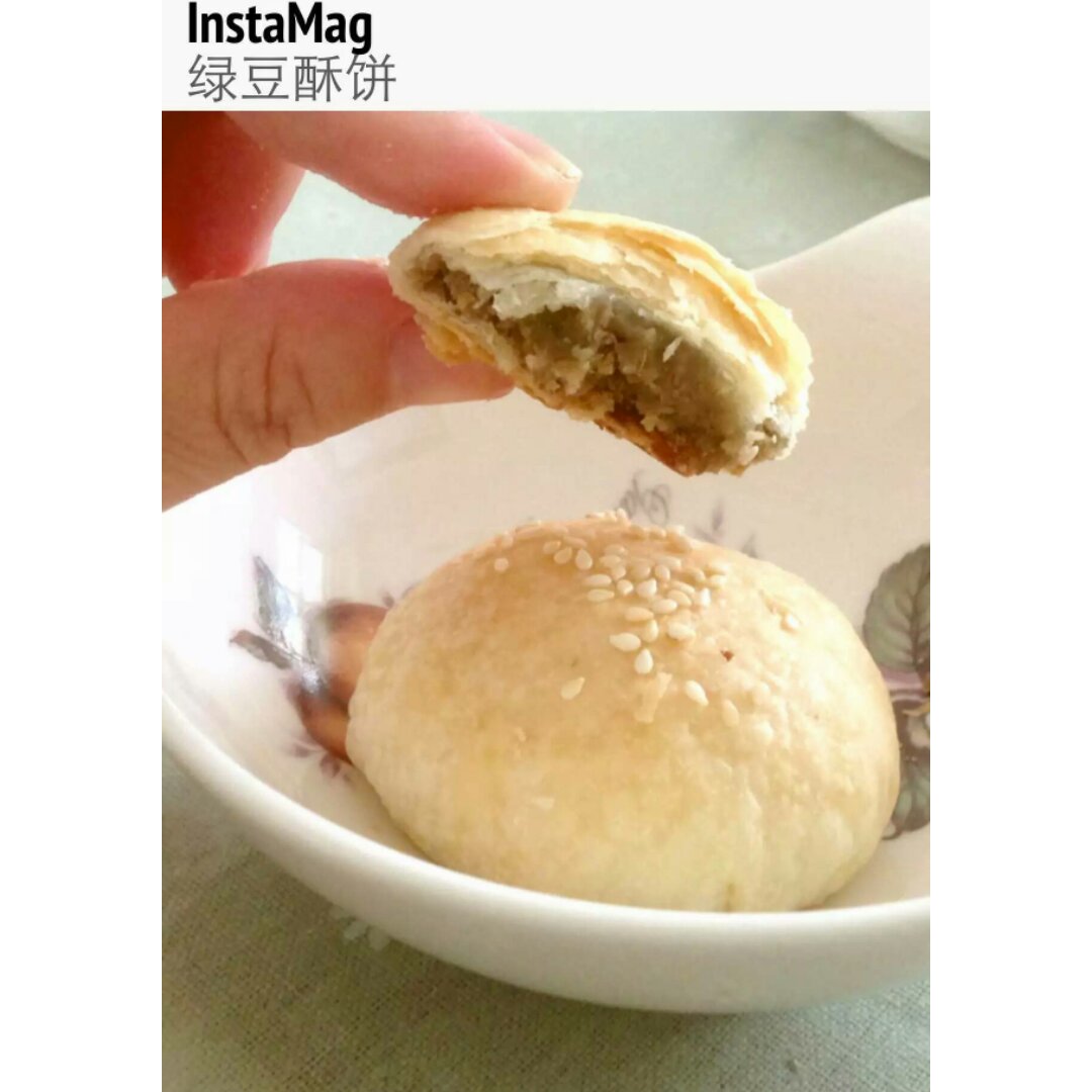 酥皮绿豆饼   酥得掉渣渣