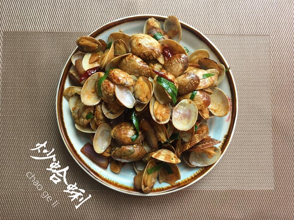 姥爷菜谱：好吃哭了的辣炒蛤蜊