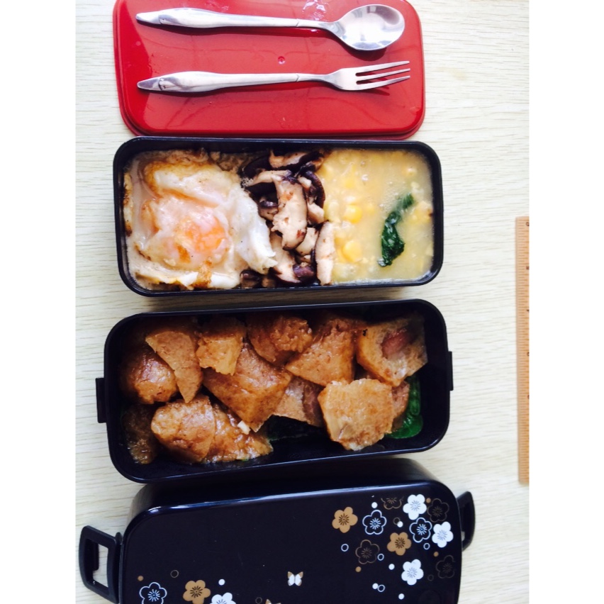 便当🍱日☺️