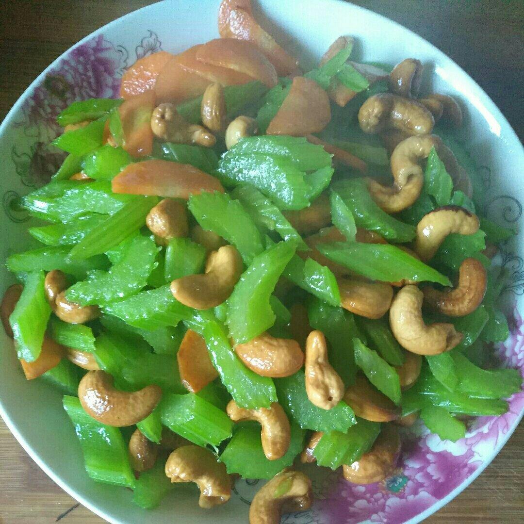 西芹炒腰果