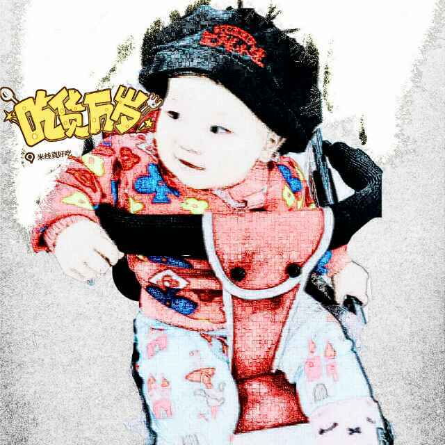 手机用户1027_gcxq