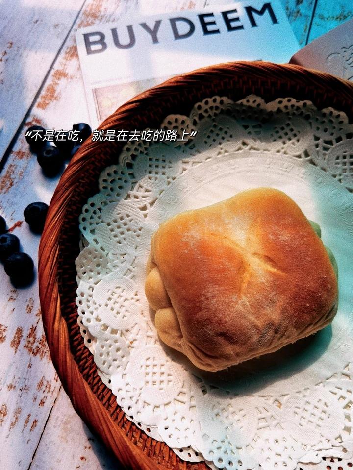 牛奶面包卷【3月北鼎烤箱食谱】