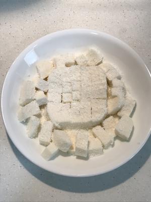 葛根粉版的椰丝牛奶冻的做法 步骤9