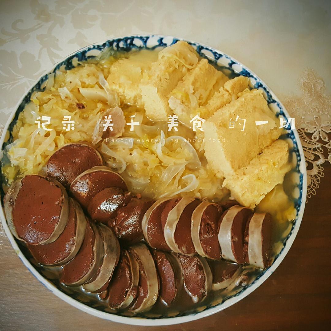 东北酸菜血肠