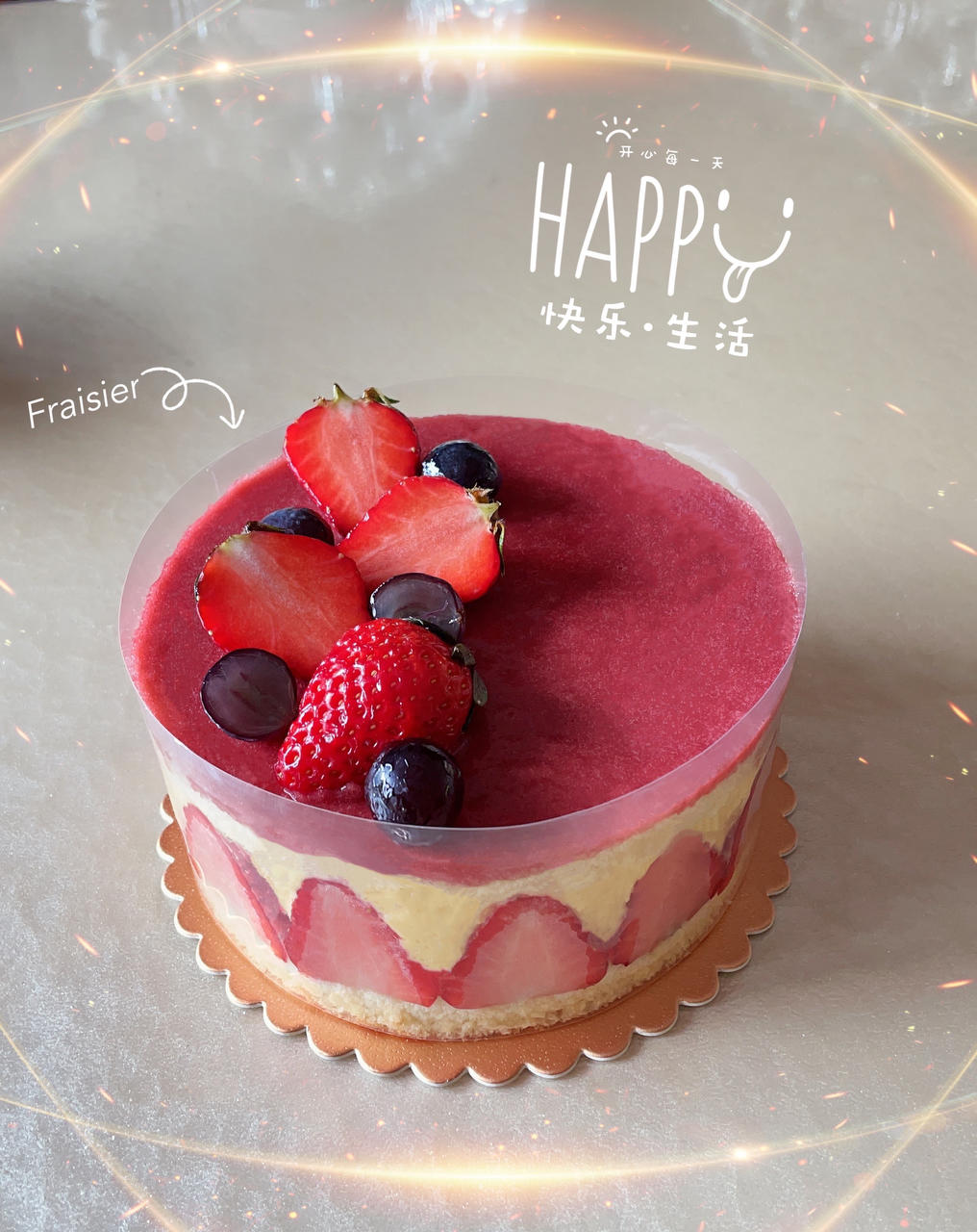 法式草莓蛋糕