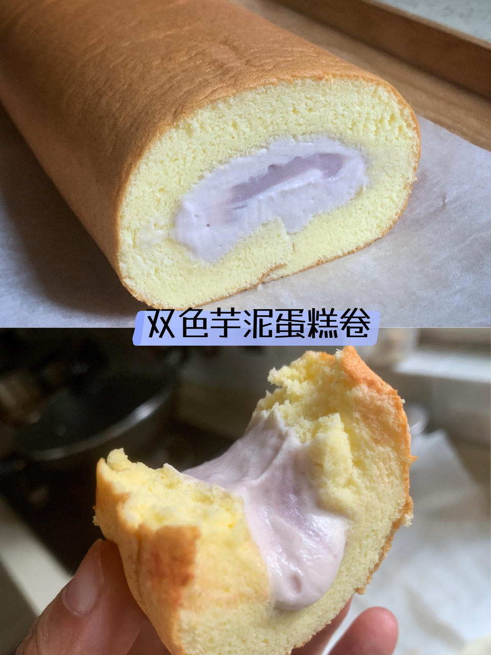 清润降火水果茶【3月北鼎养生壶食谱】