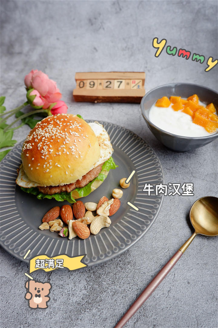 小学生早餐