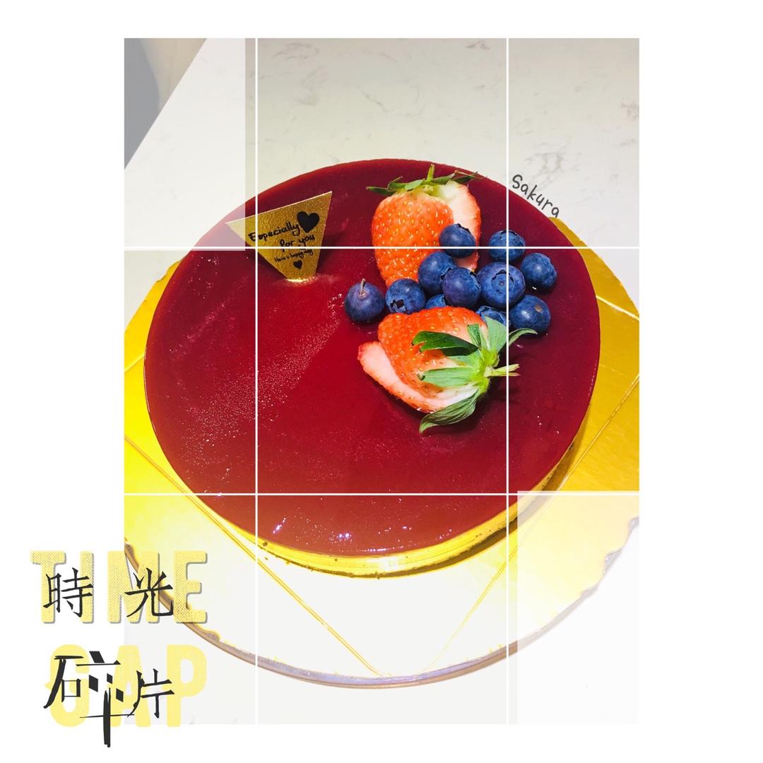 美腻树莓抹茶慕斯蛋糕❤️