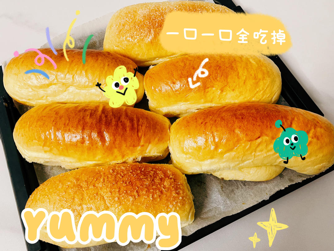 超软老奶油面包