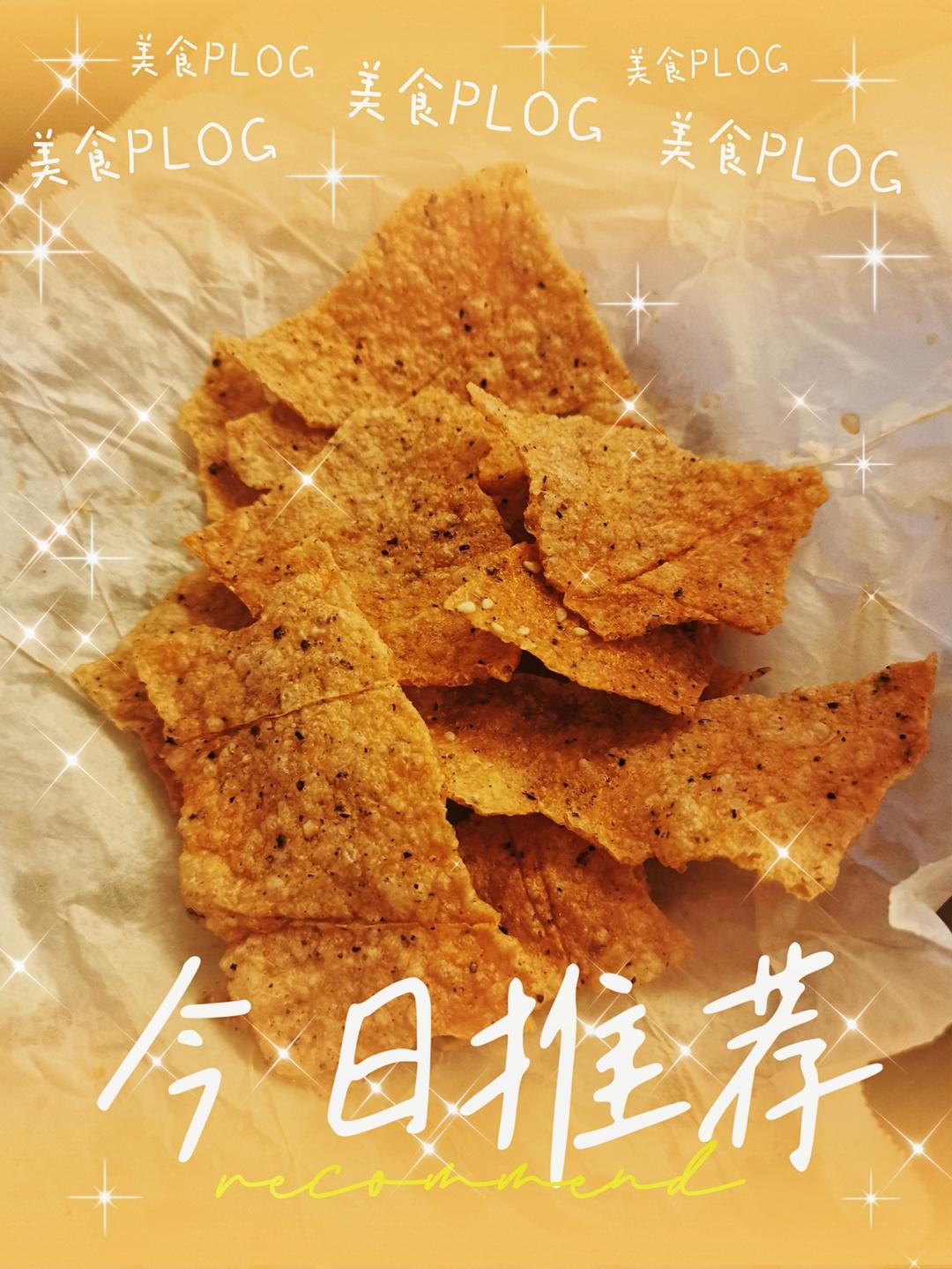 鸡胸肉脆片2.0（微波炉快手版）的做法 步骤5