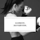 Mia小巫的小厨房