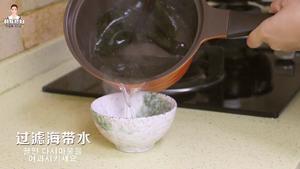 韩式拌韭菜的做法 步骤4