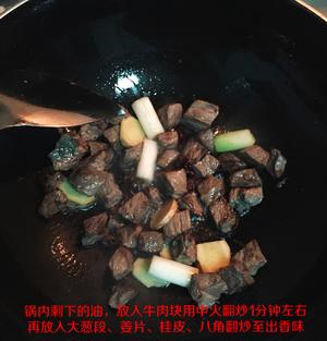土豆烧牛肉的做法 步骤4