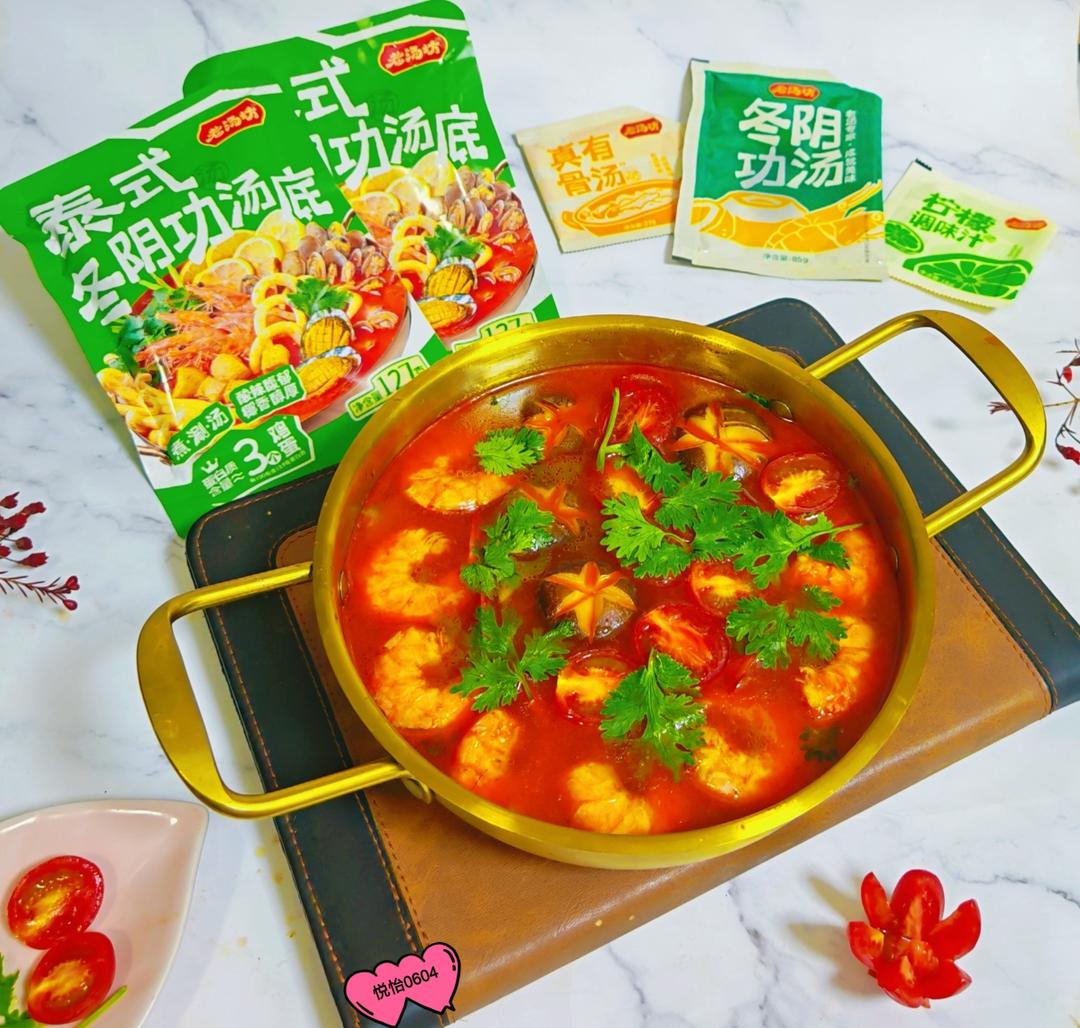 在家轻松复刻椰香酸辣的泰式海鲜冬阴功汤！