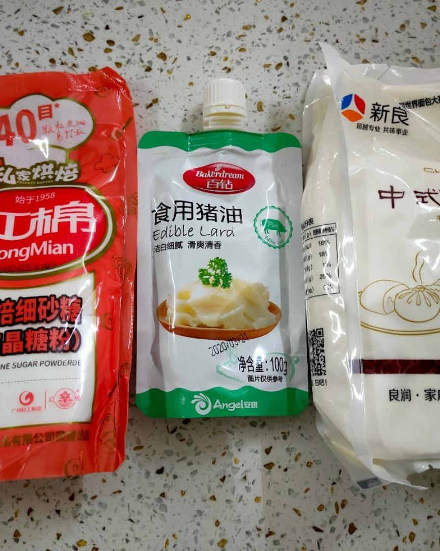 纯奶手撕吐司的做法 步骤1