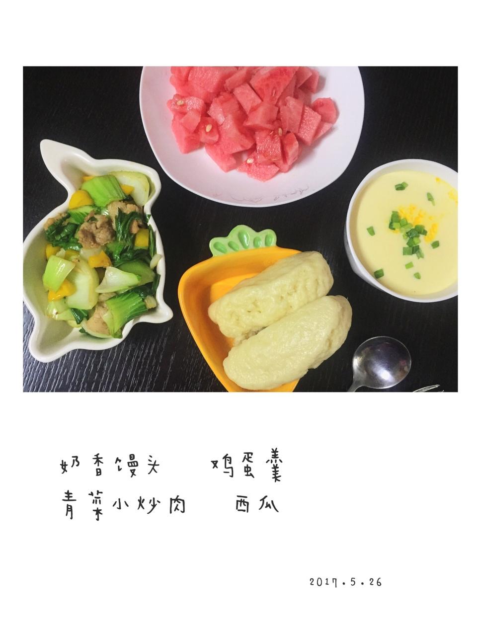 恬恬的辅食