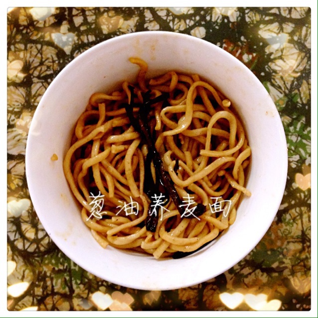 葱油面