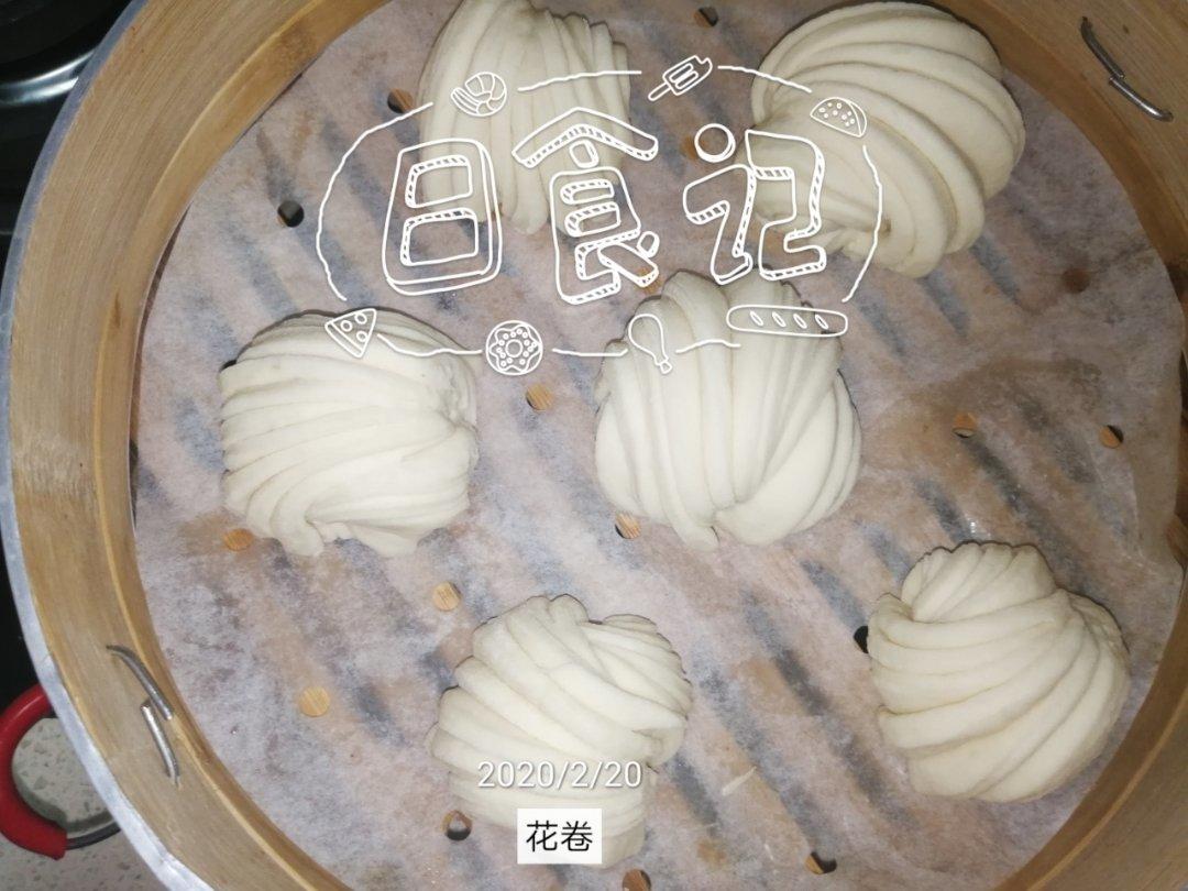造型漂亮做法超简单的，花卷馒头