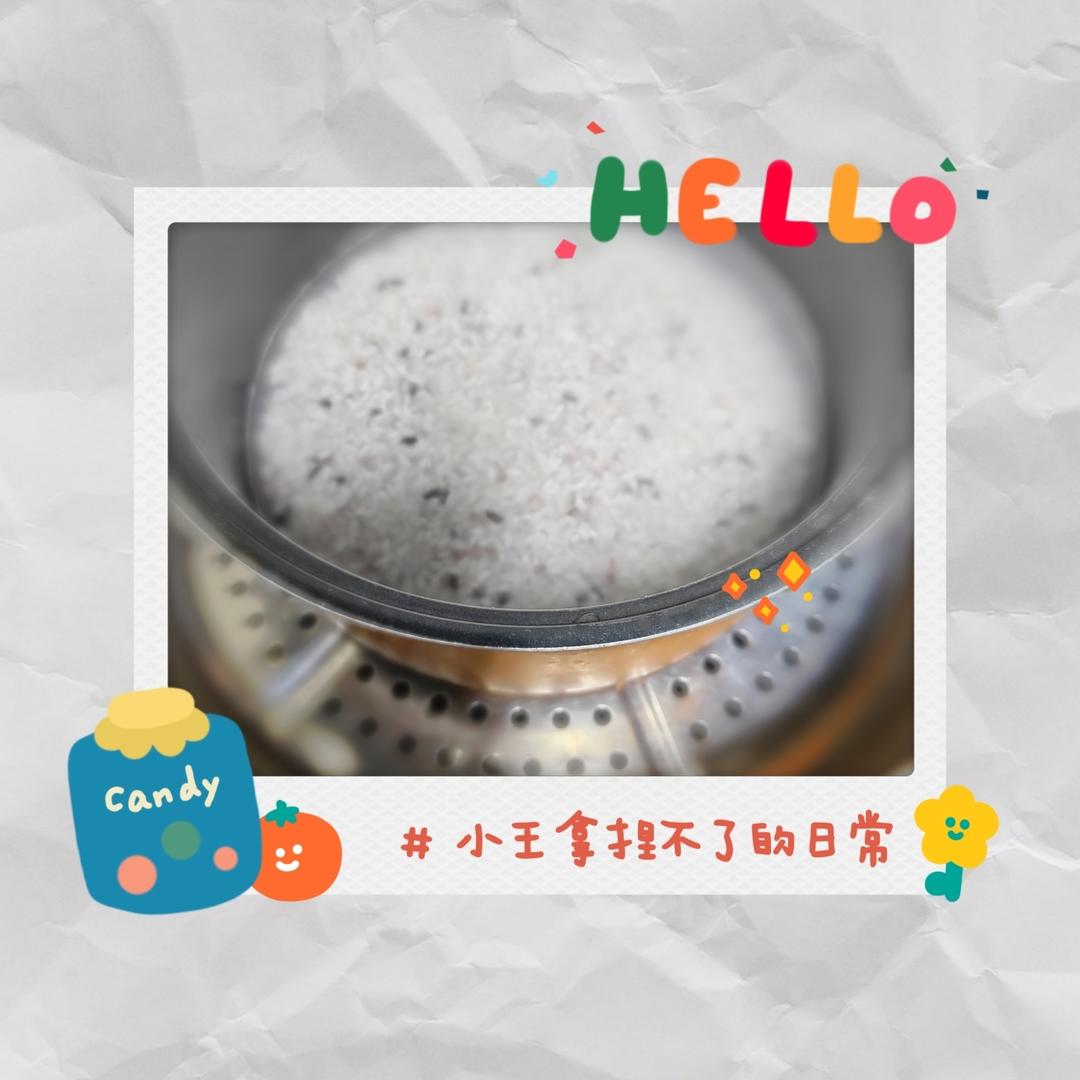 电热锅蒸米饭