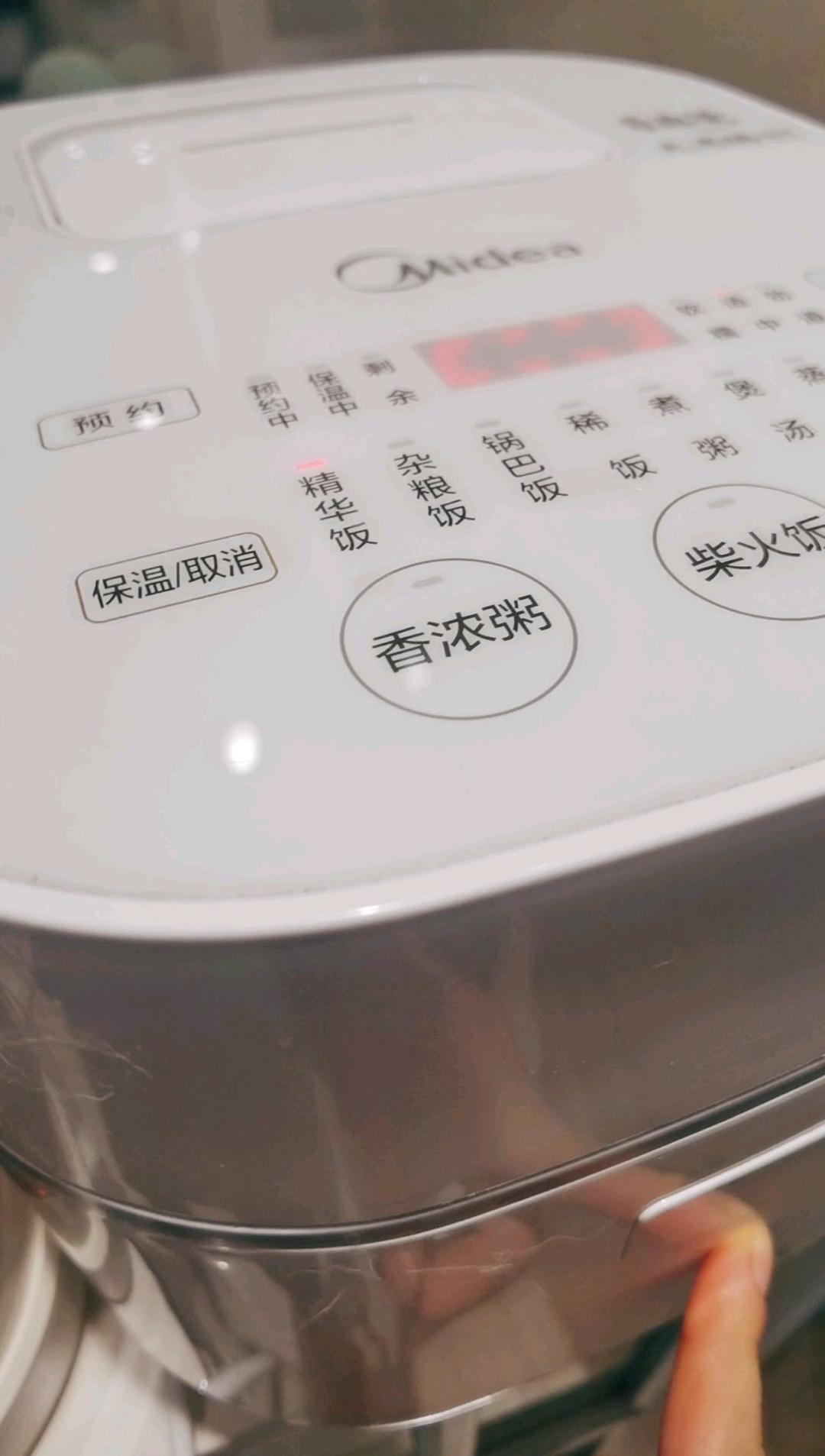 我妈因为这个！又在小区出名了