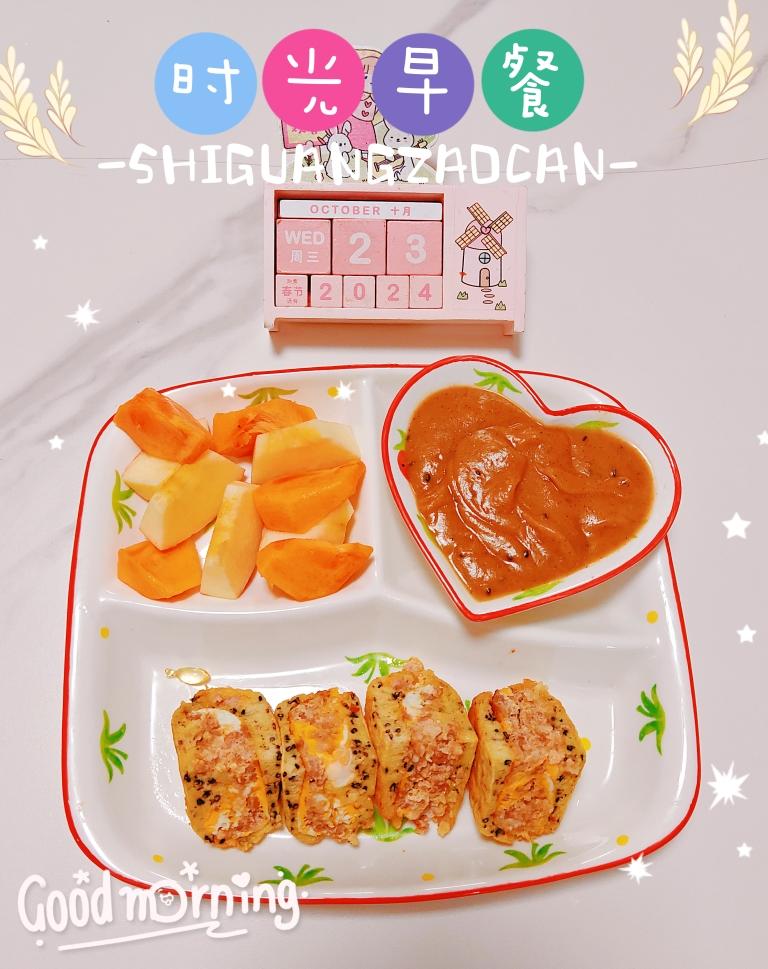 小学生简单早餐