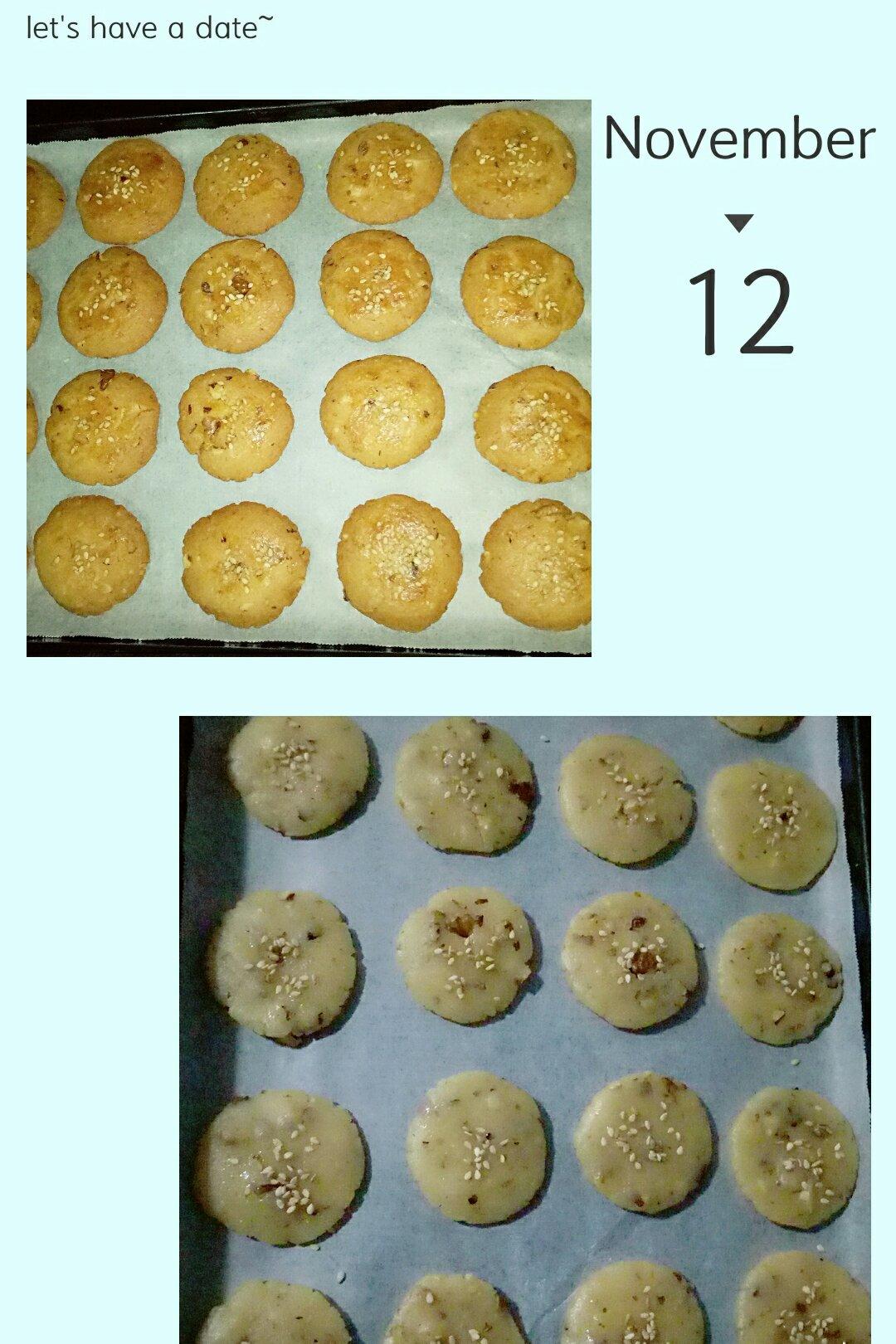 酥到掉渣的【核桃酥】