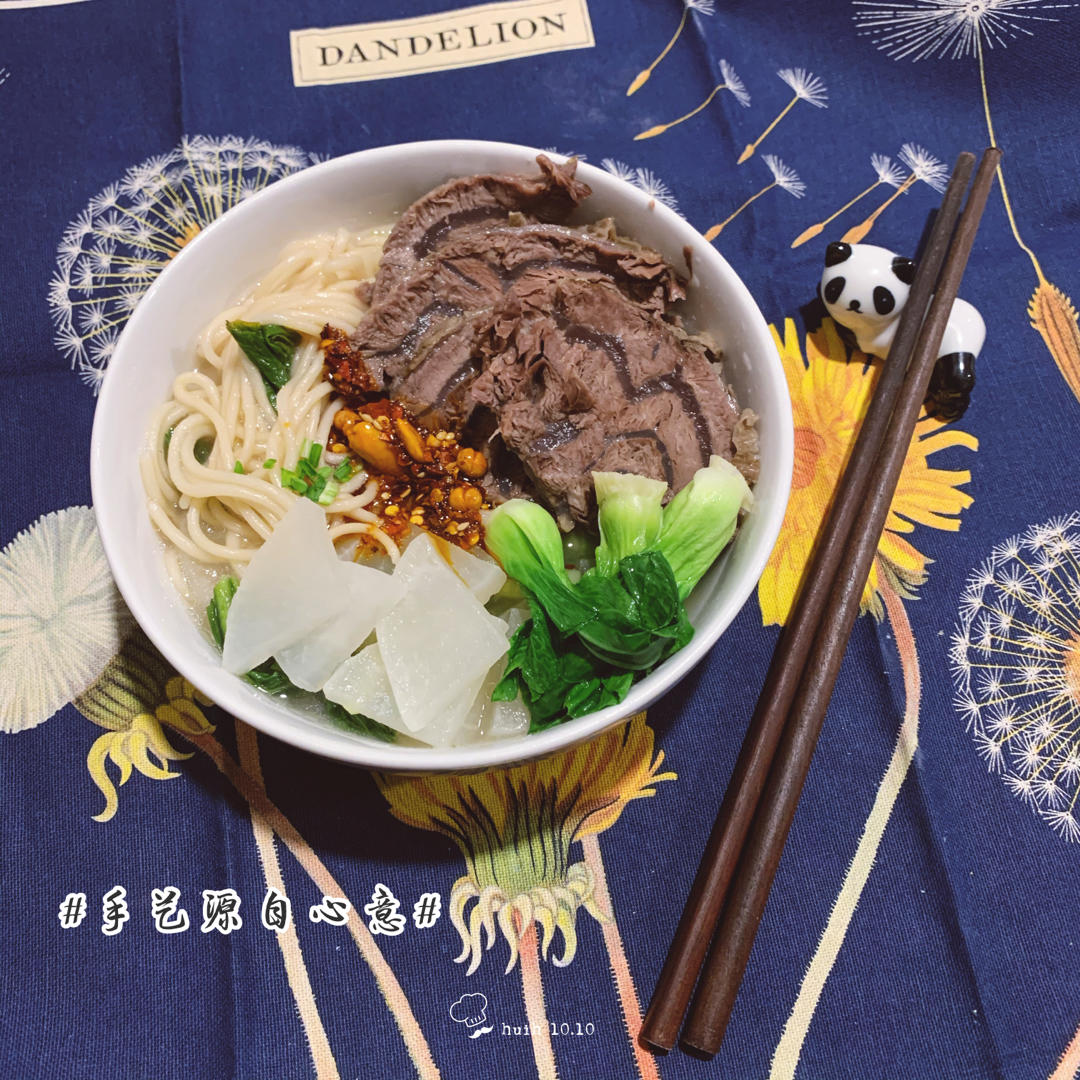 【健康三餐】酱牛肉