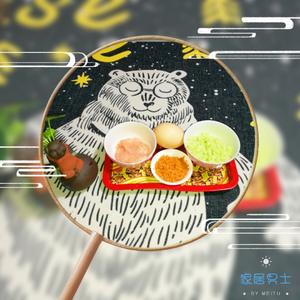 宝宝辅食～三文鱼胡萝卜黄瓜鸡蛋羹的做法 步骤2