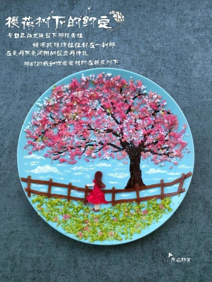 我的梦少女系列餐盘画