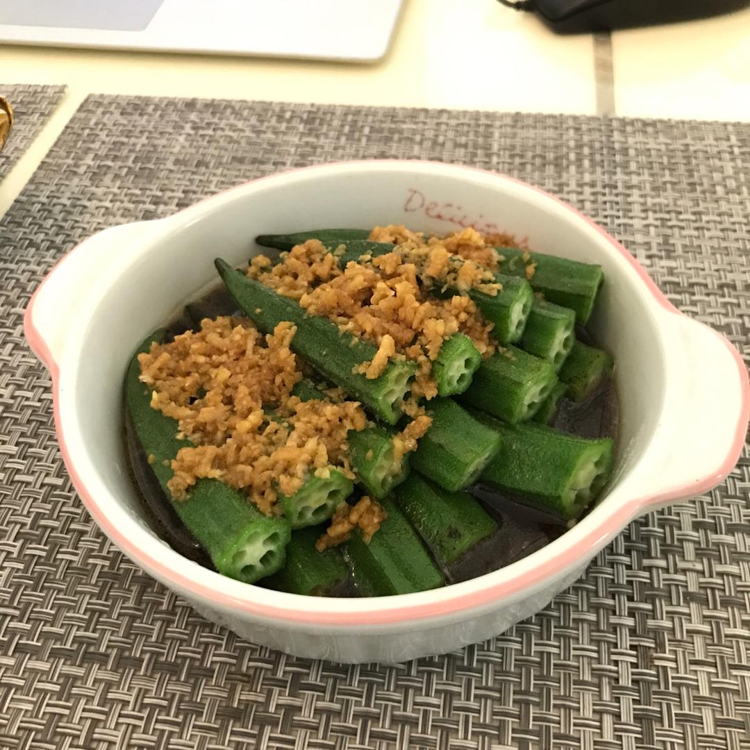 蒜蓉秋葵