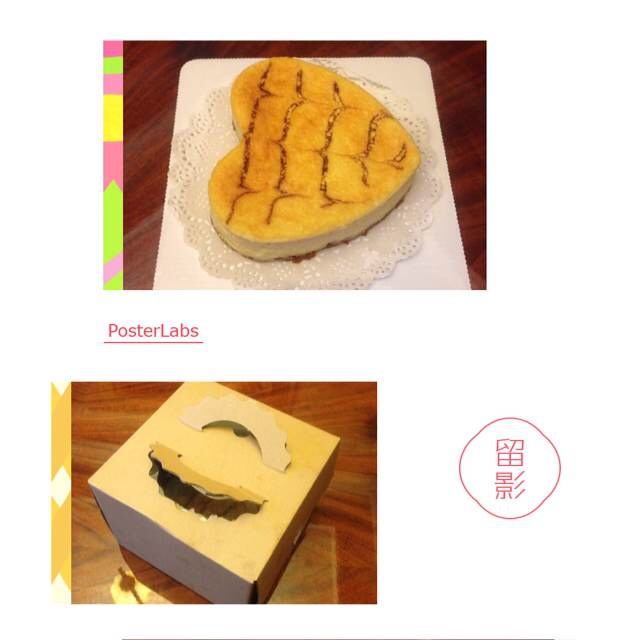 巧克力乳酪蛋糕