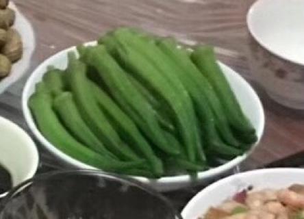 水煮秋葵
