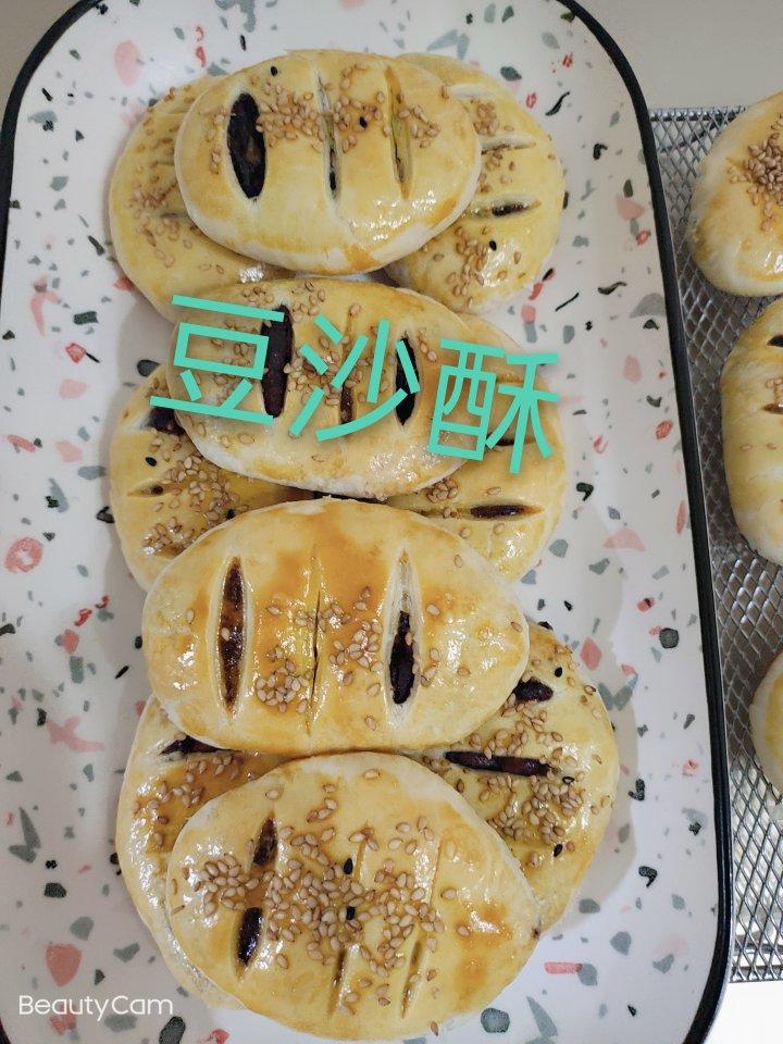 酥到掉渣的豆沙馅老婆饼