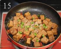 可乐豆腐的做法 步骤15