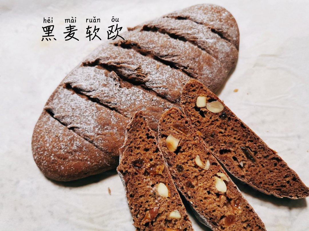 红糖美味面包