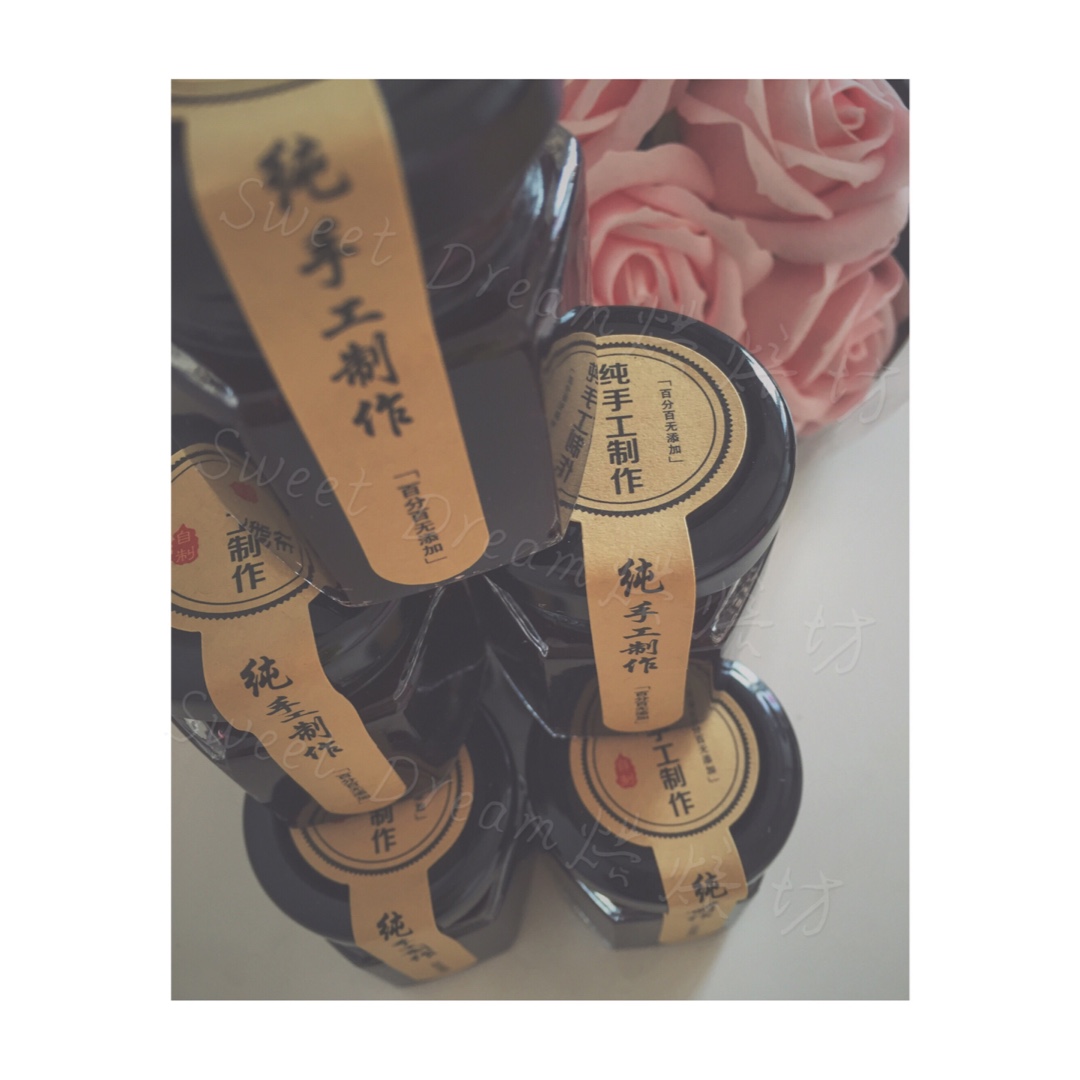 蓝莓果酱
