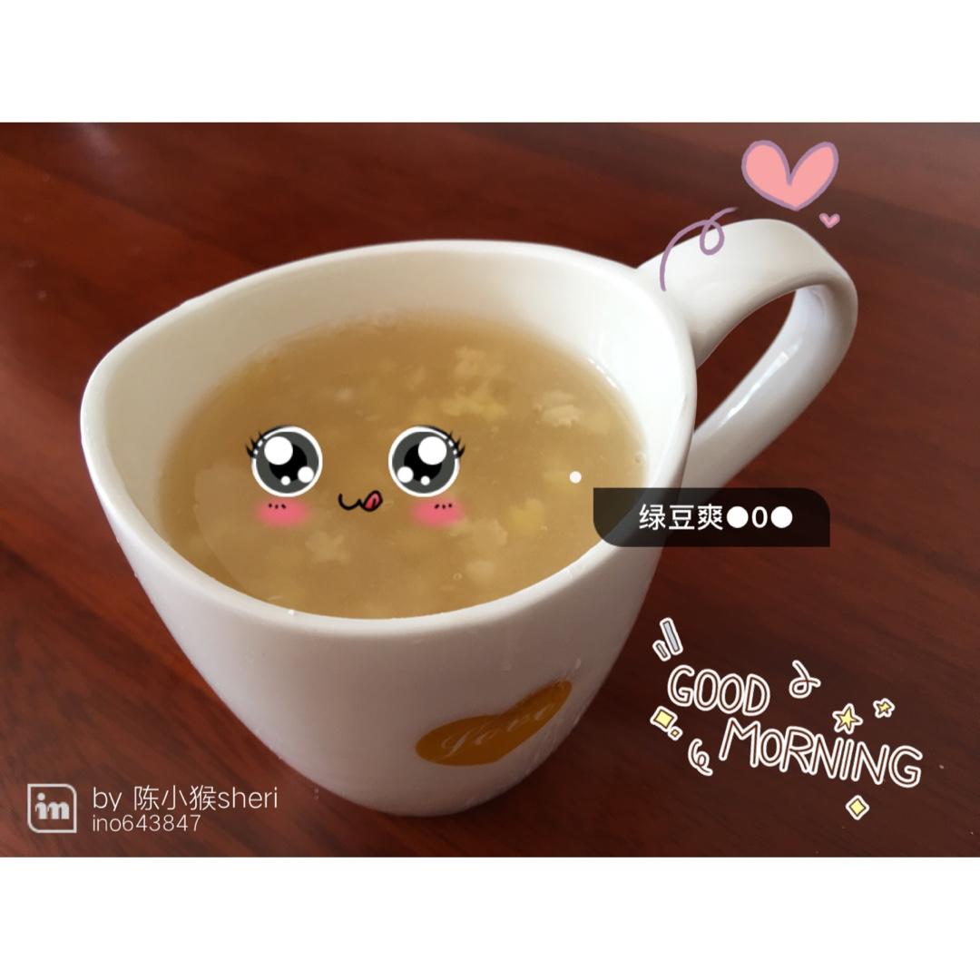 绿豆爽