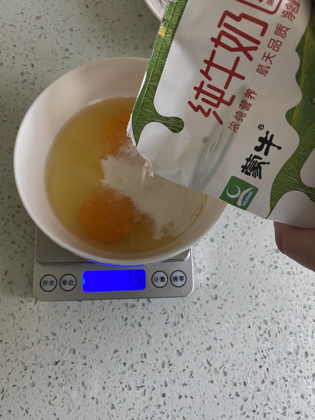 纯奶手撕吐司的做法 步骤1